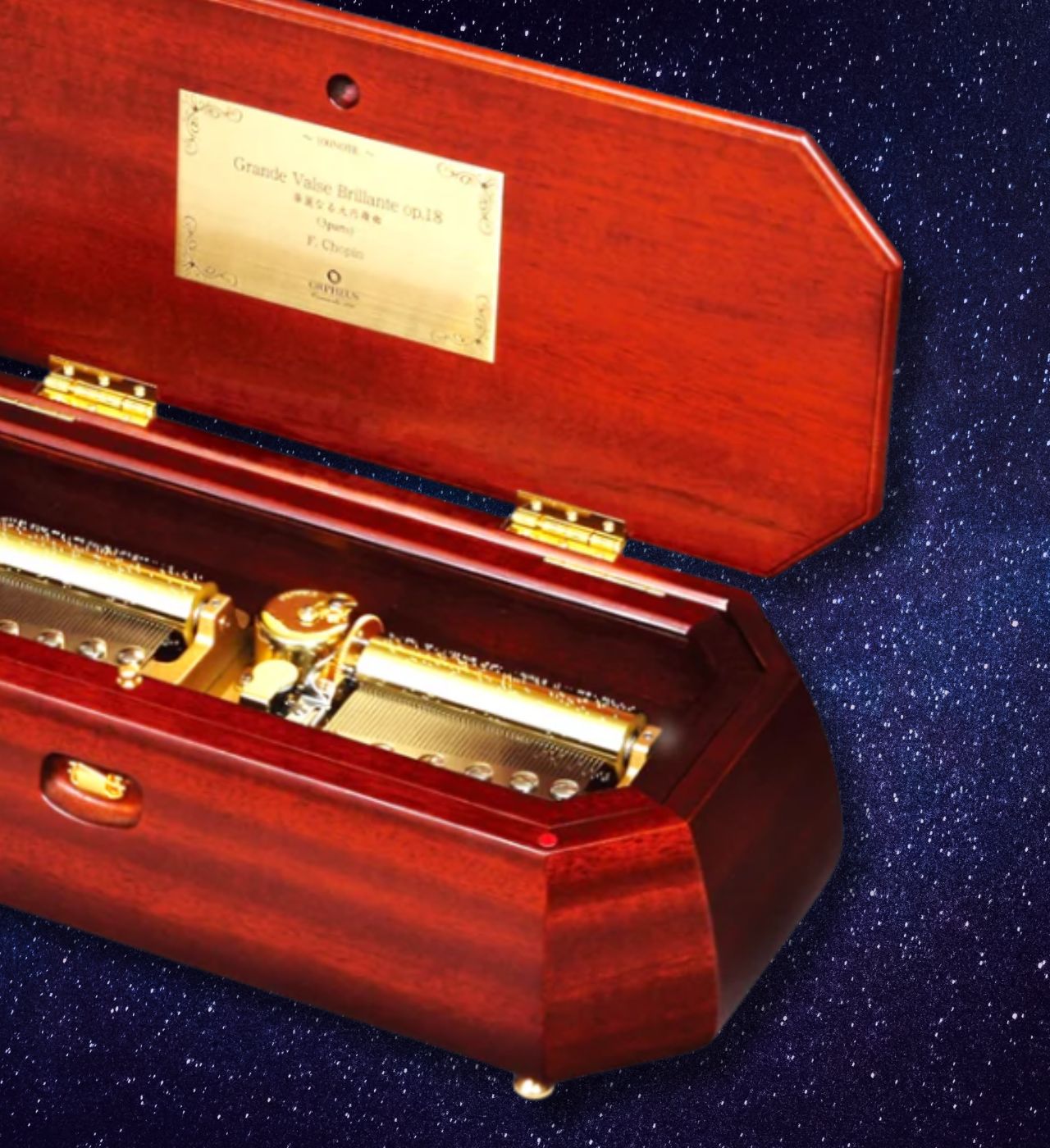 ORPHEUS Concerto100 - ニデックオルゴールショールーム | 京都・烏丸二条