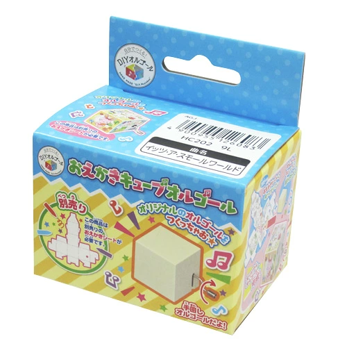 おえかき オルゴール